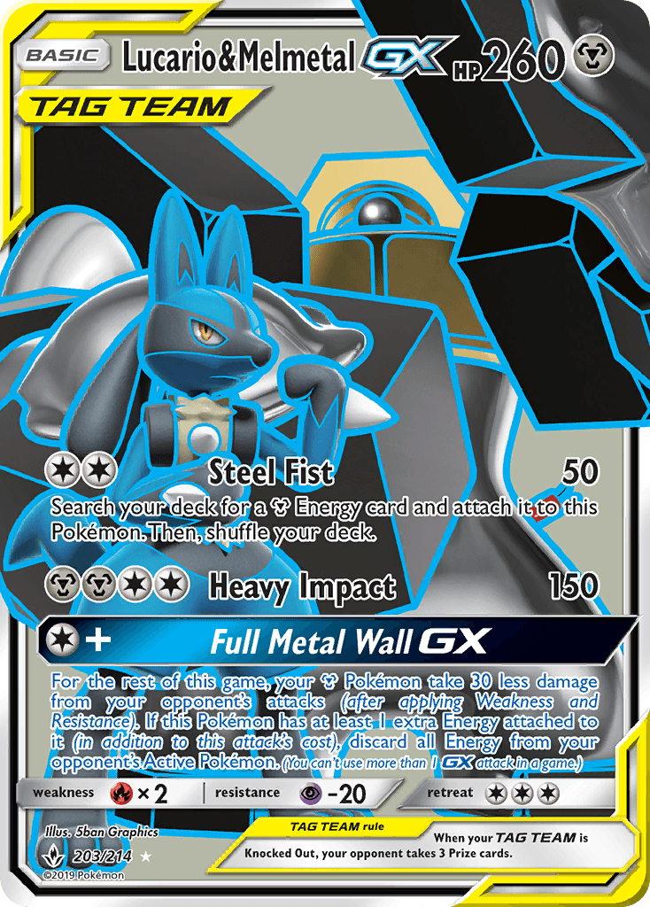 Lucario & Melmetal-GX SM10-203