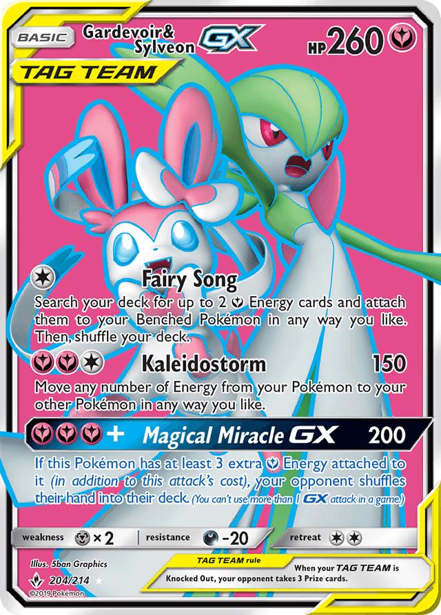 Gardevoir & Sylveon-GX SM10-204
