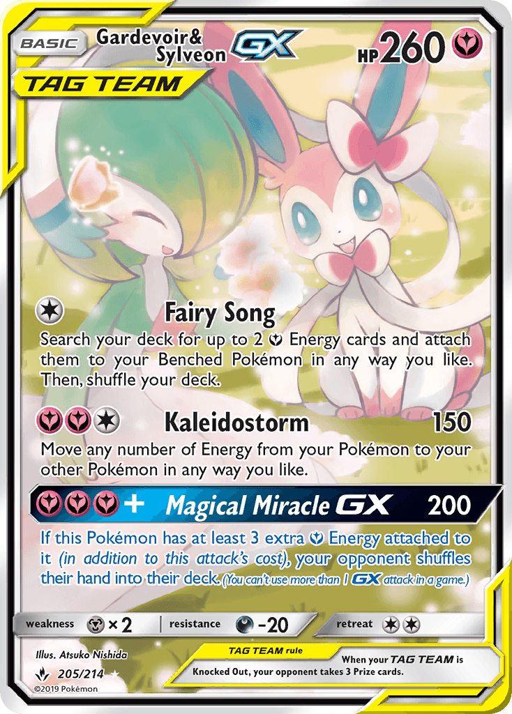 Gardevoir & Sylveon-GX SM10-205