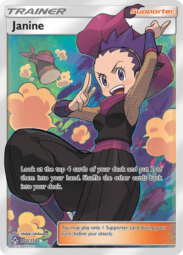 Janine SM10-210