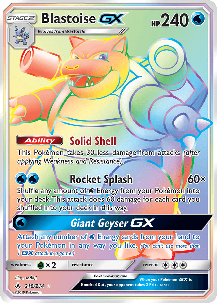 Blastoise-GX SM10-218