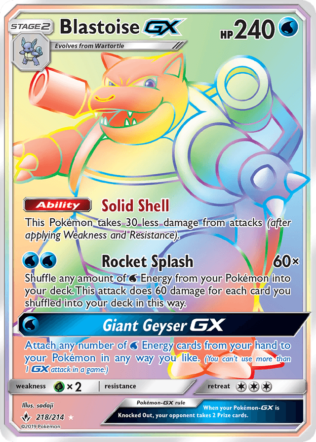 Blastoise-GX SM10-218