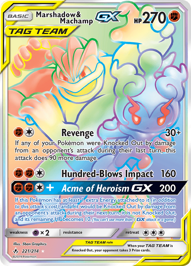 Marshadow & Machamp-GX SM10-221