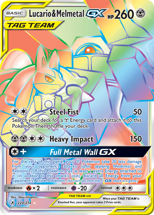 Lucario & Melmetal-GX SM10-224