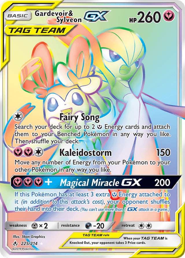 Gardevoir & Sylveon-GX SM10-225