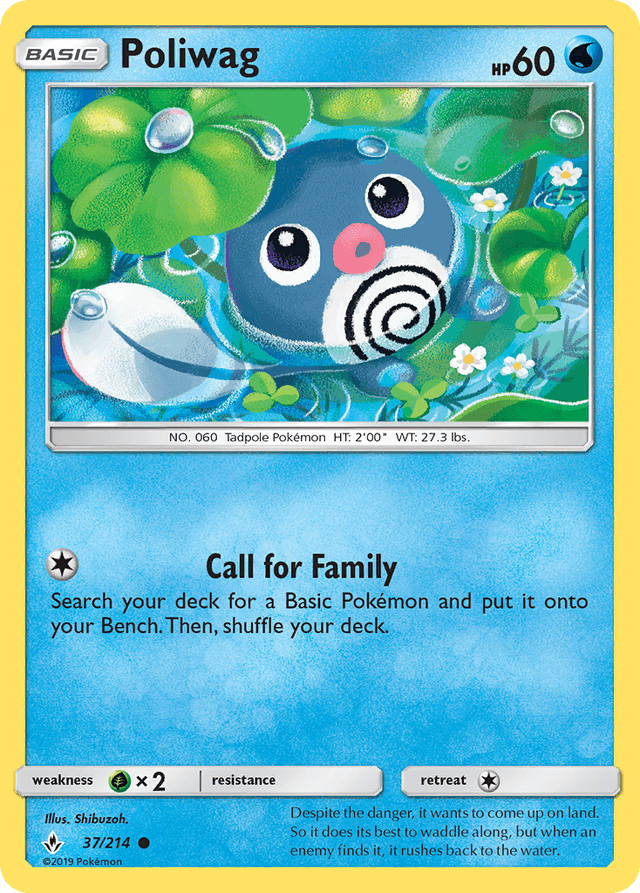 Poliwag SM10-37