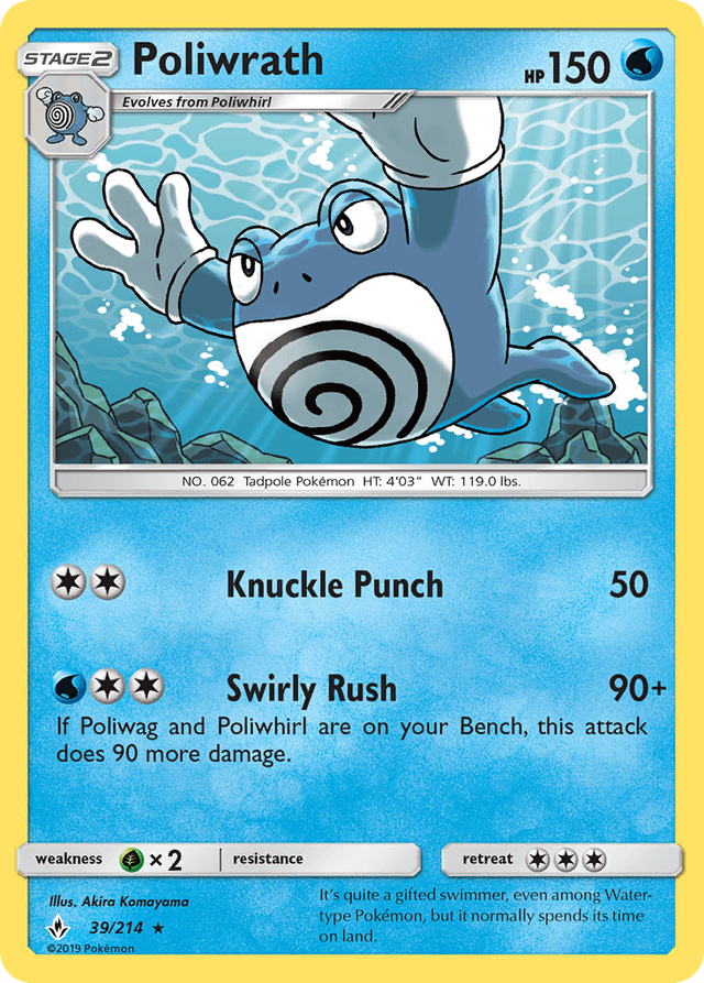 Poliwrath SM10-39