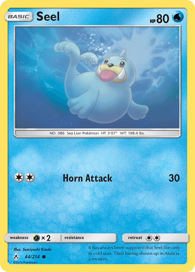 Seel SM10-44