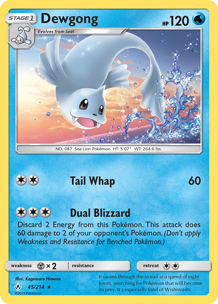 Dewgong SM10-45