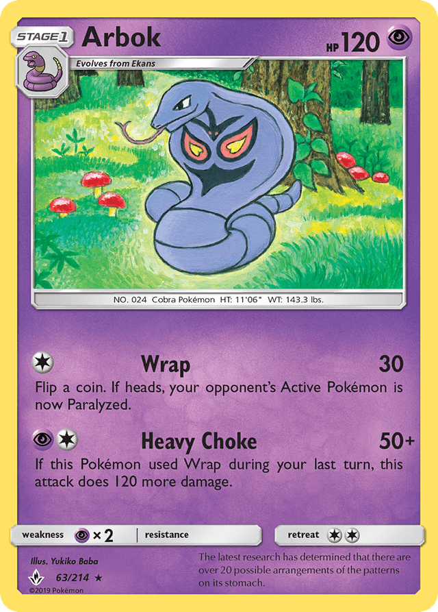 Arbok SM10-63