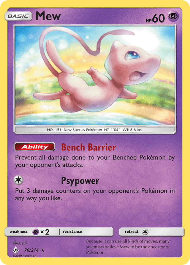 Mew SM10-76