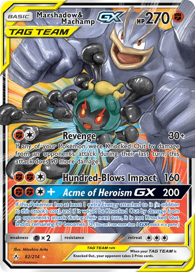 Marshadow & Machamp-GX SM10-82