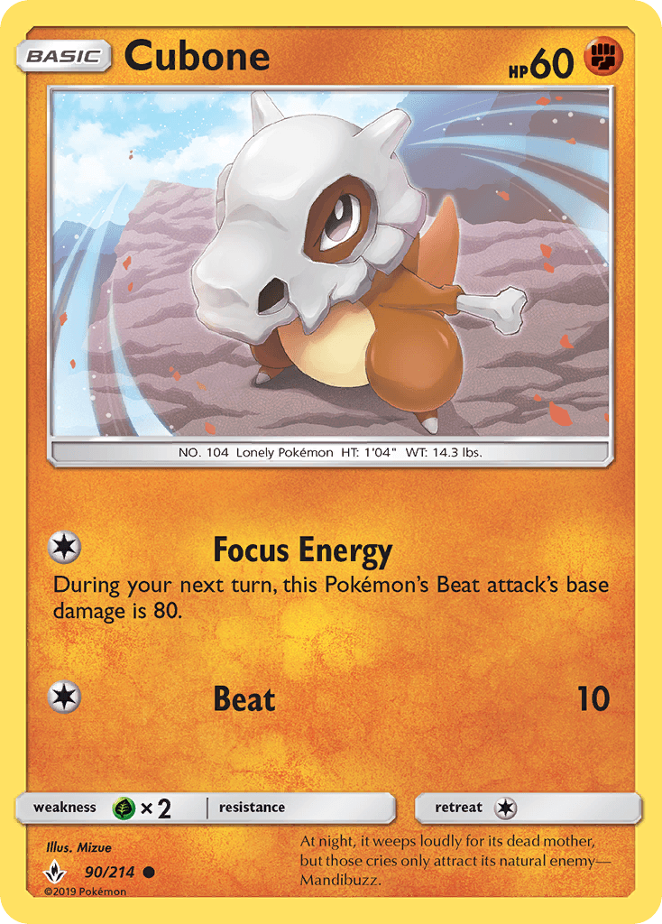 Cubone SM10-90