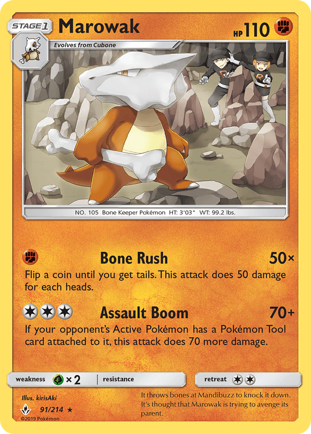 Marowak SM10-91