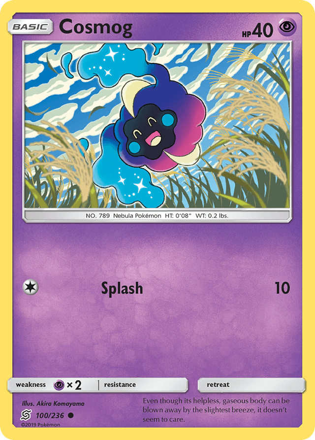 Cosmog SM11-100