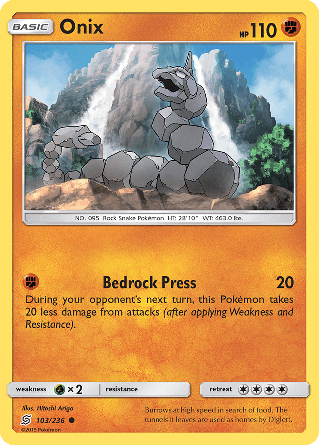 Onix SM11-103