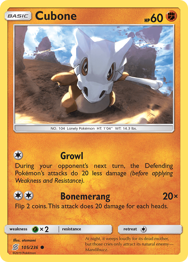 Cubone SM11-105