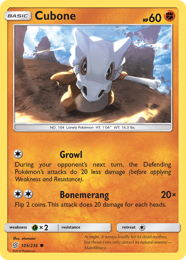 Cubone SM11-105