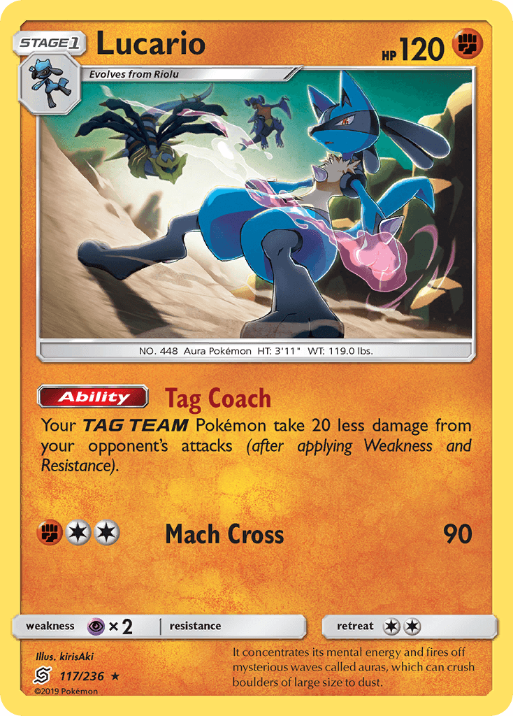Lucario SM11-117