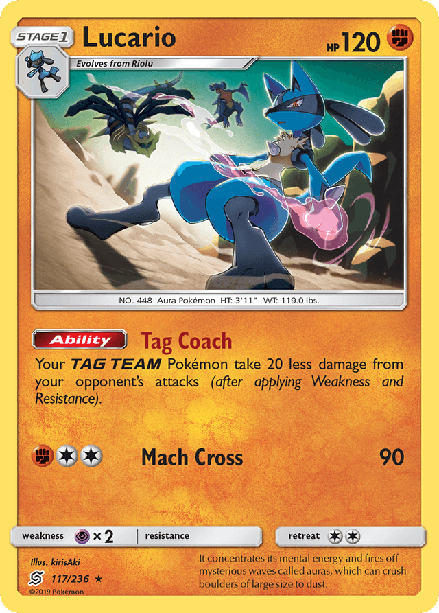 Lucario SM11-117