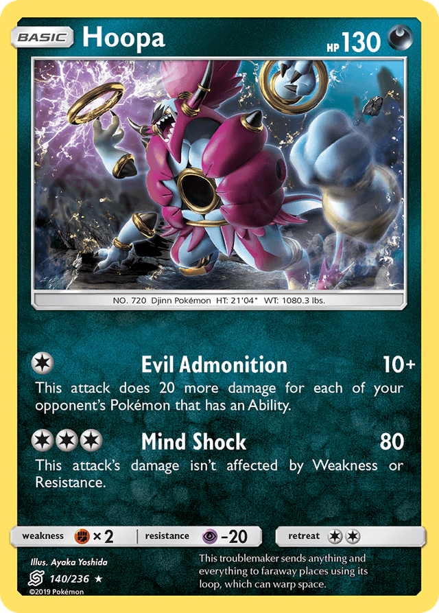 Hoopa SM11-140