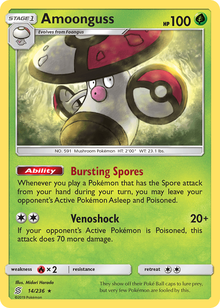 Amoonguss SM11-14