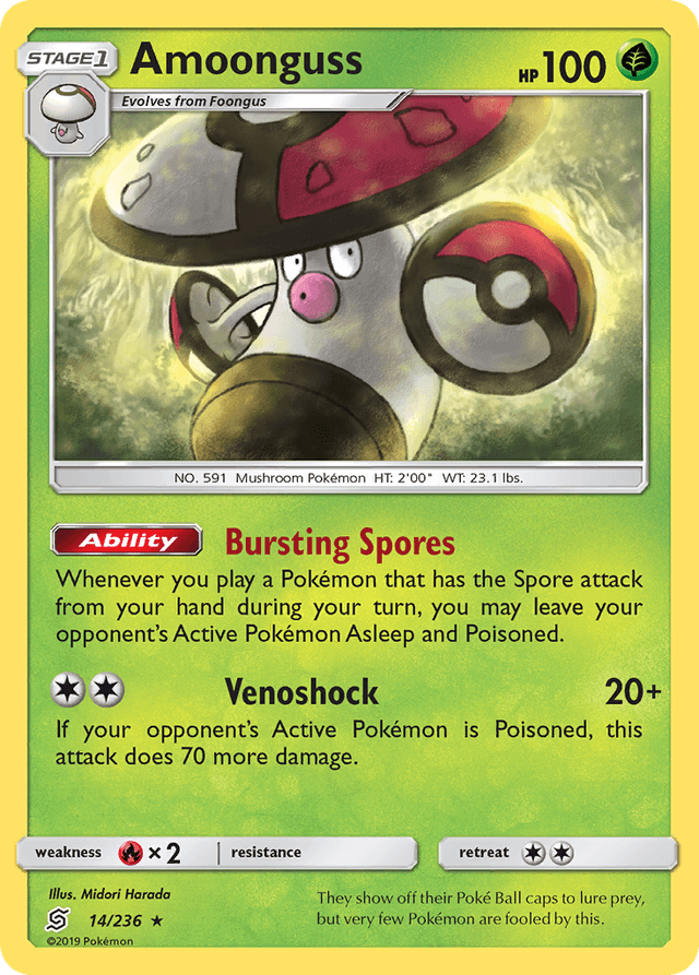 Amoonguss SM11-14