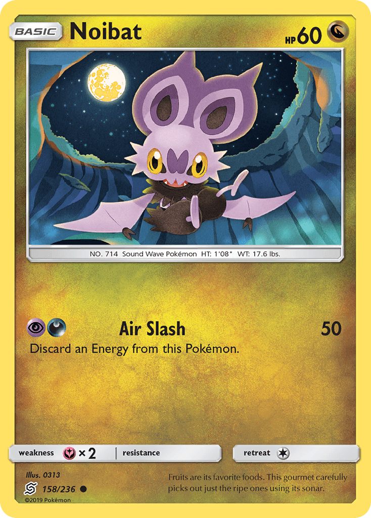 Noibat SM11-158