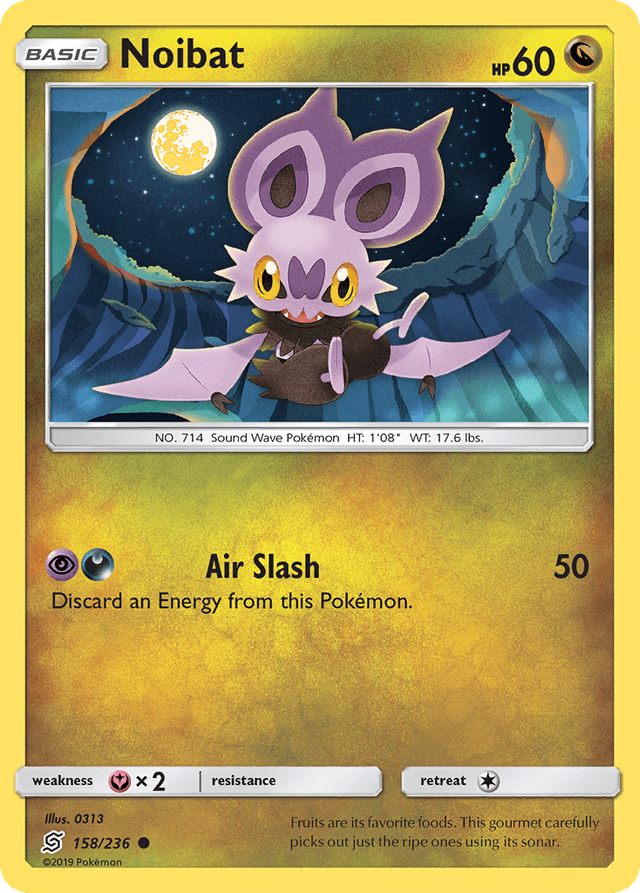Noibat SM11-158