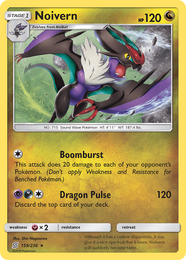 Noivern SM11-159
