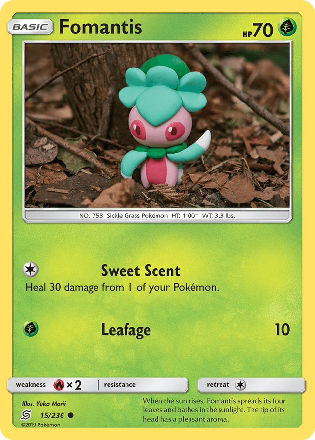 Fomantis SM11-15