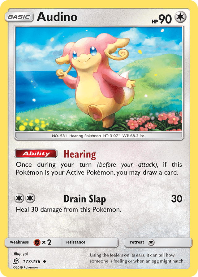 Audino SM11-177