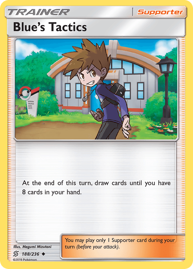 Blue's Tactics SM11-188