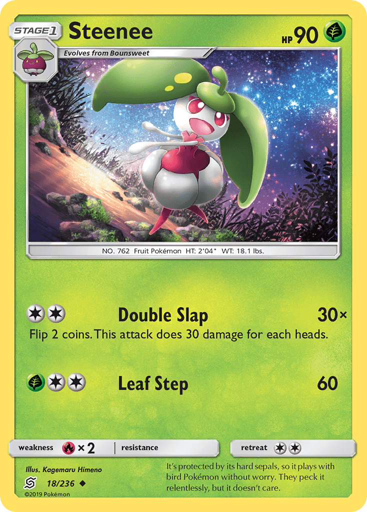 Steenee SM11-18