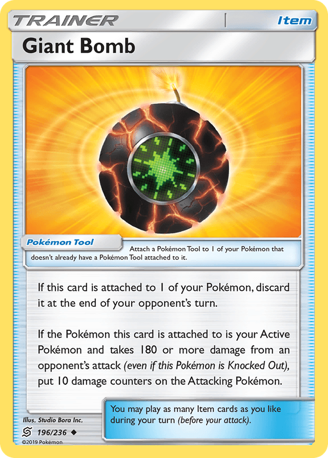 Giant Bomb SM11-196