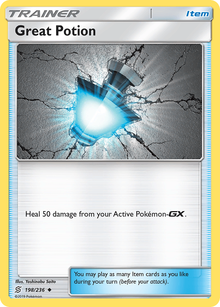 Great Potion SM11-198
