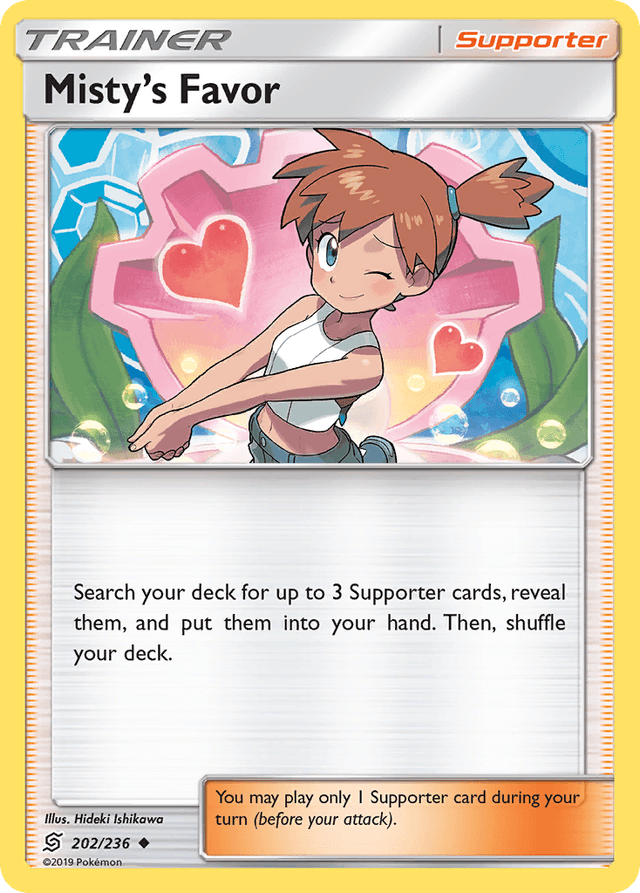 Misty's Favor SM11-202