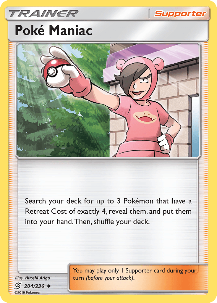 Poké Maniac SM11-204