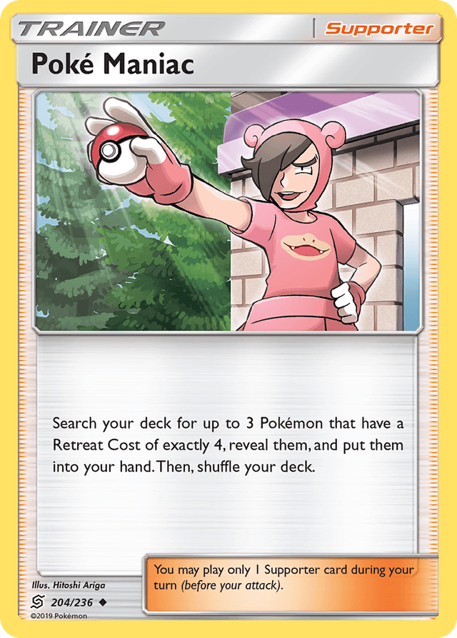 Poké Maniac SM11-204