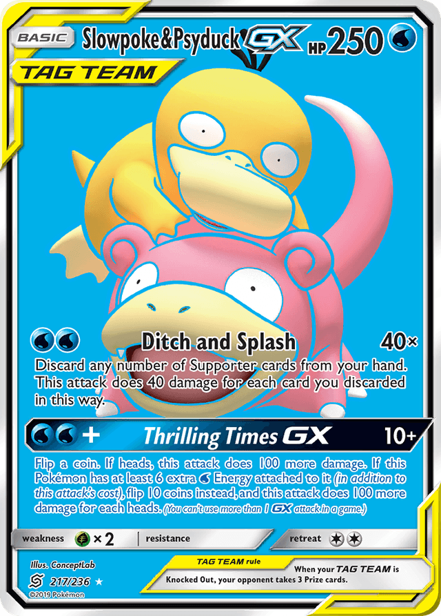 Slowpoke & Psyduck-GX SM11-217
