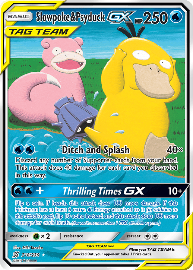 Slowpoke & Psyduck-GX SM11-218