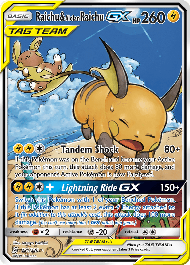 Raichu & Alolan Raichu-GX SM11-221