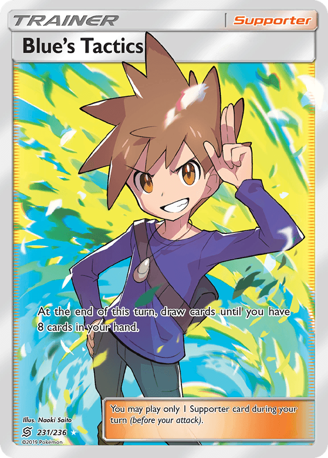 Blue's Tactics SM11-231
