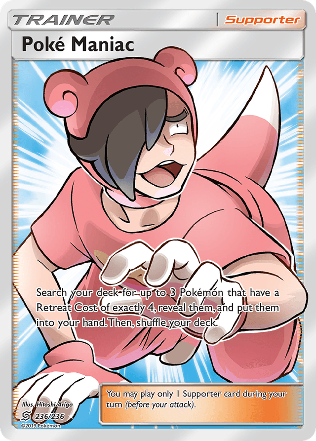 Poké Maniac SM11-236
