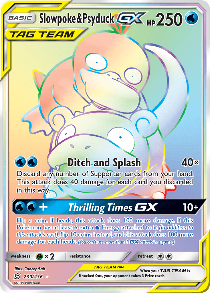 Slowpoke & Psyduck-GX SM11-239