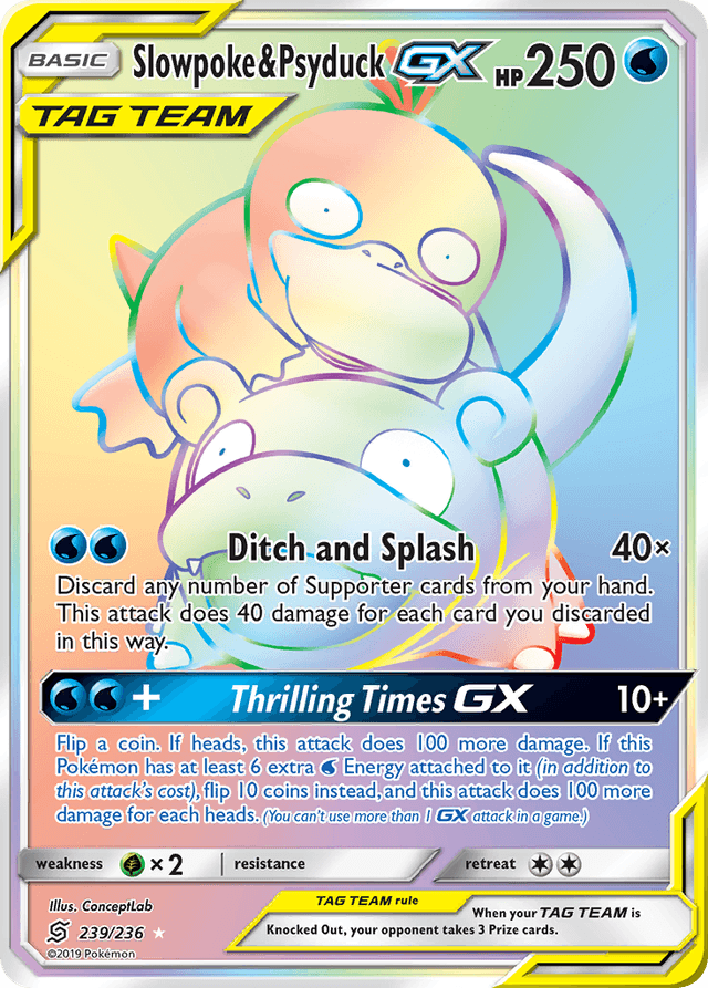 Slowpoke & Psyduck-GX SM11-239