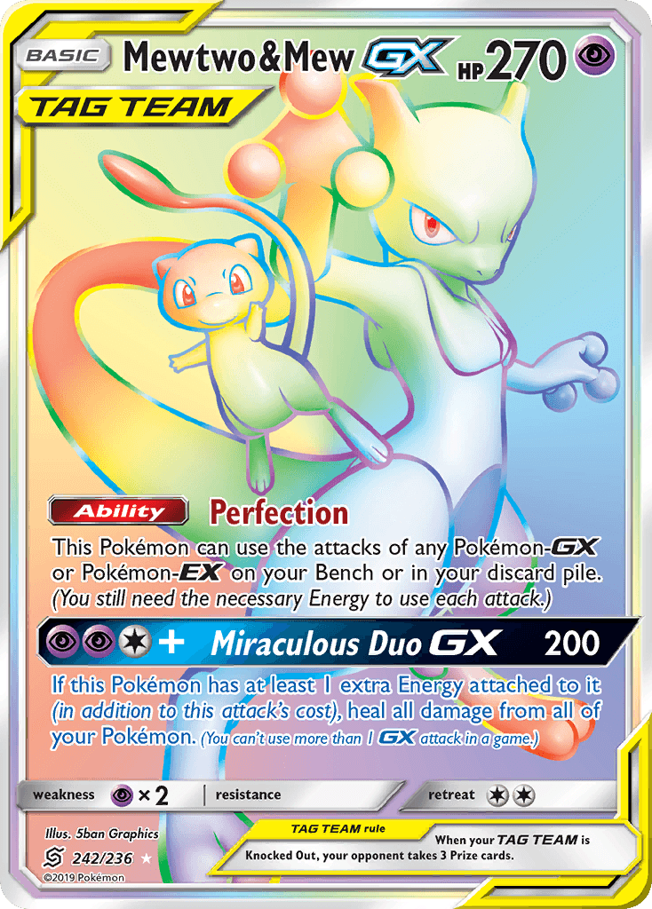 Mewtwo & Mew-GX SM11-242