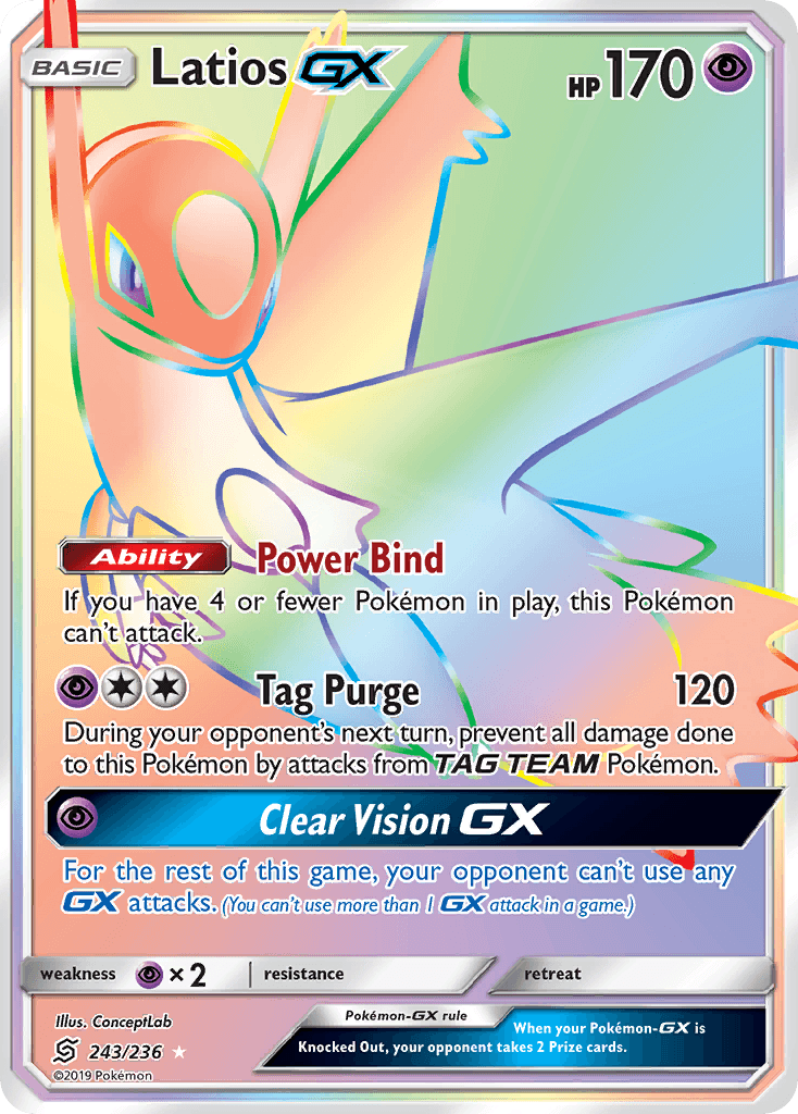 Latios-GX SM11-243