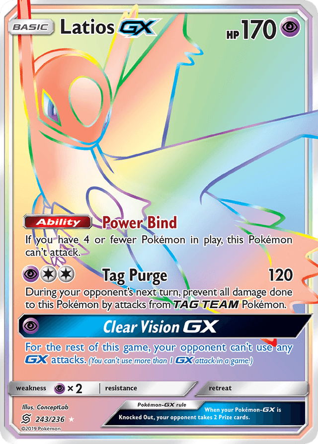 Latios-GX SM11-243