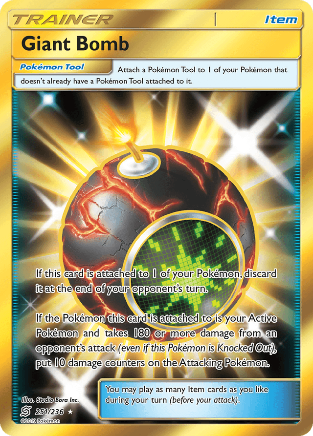 Giant Bomb SM11-251